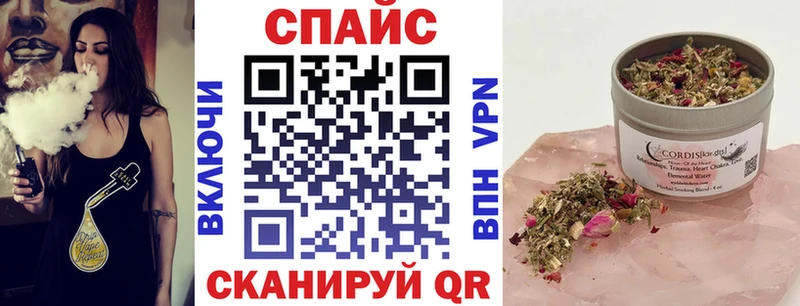 мега как зайти  Западная Двина  Бутират вода 