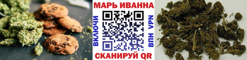 Canna-Cookies марихуана  даркнет наркотические препараты  Западная Двина  магазин  наркотиков 