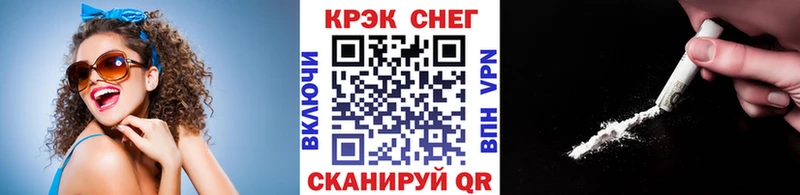 где купить наркоту  Западная Двина  КОКАИН 98% 