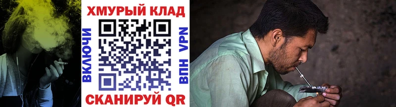 ГЕРОИН VHQ  Западная Двина 