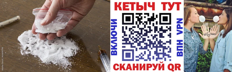 закладки  Западная Двина  КЕТАМИН VHQ 