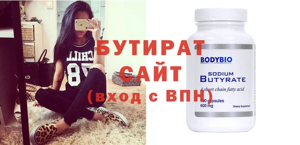 кокаин перу Абдулино