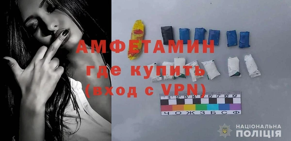 дживик Алексеевка