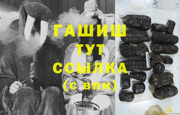 прущие крисы Абинск