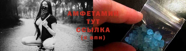 кокаин перу Абдулино