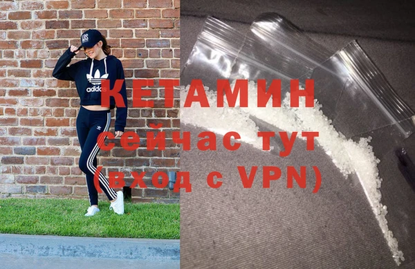 прущие крисы Абинск