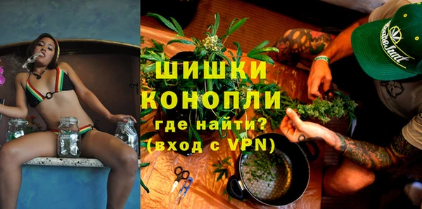 кокаин перу Абдулино