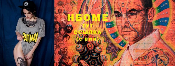 дживик Алексеевка