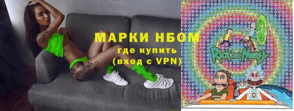кокаин перу Абдулино