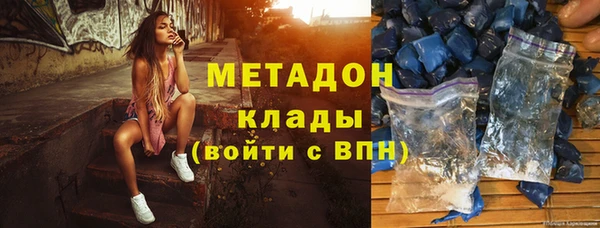дживик Алексеевка