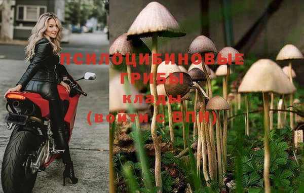 кокаин перу Абдулино