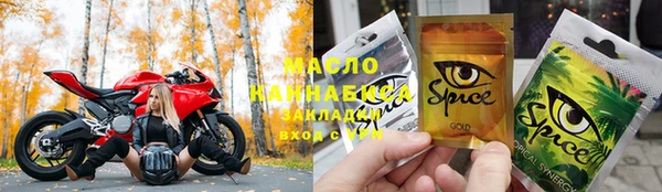 кокаин перу Абдулино