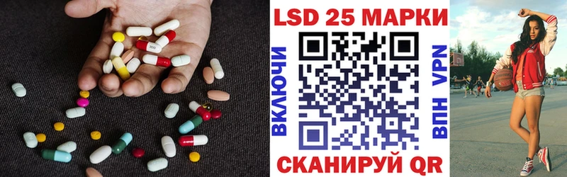 сайты даркнета клад кракен tor Западная Двина цена Лсд 25 экстази ecstasy
